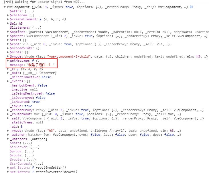父子组件通信_父子组件通信与动态列表渲染_vue父子组件通信