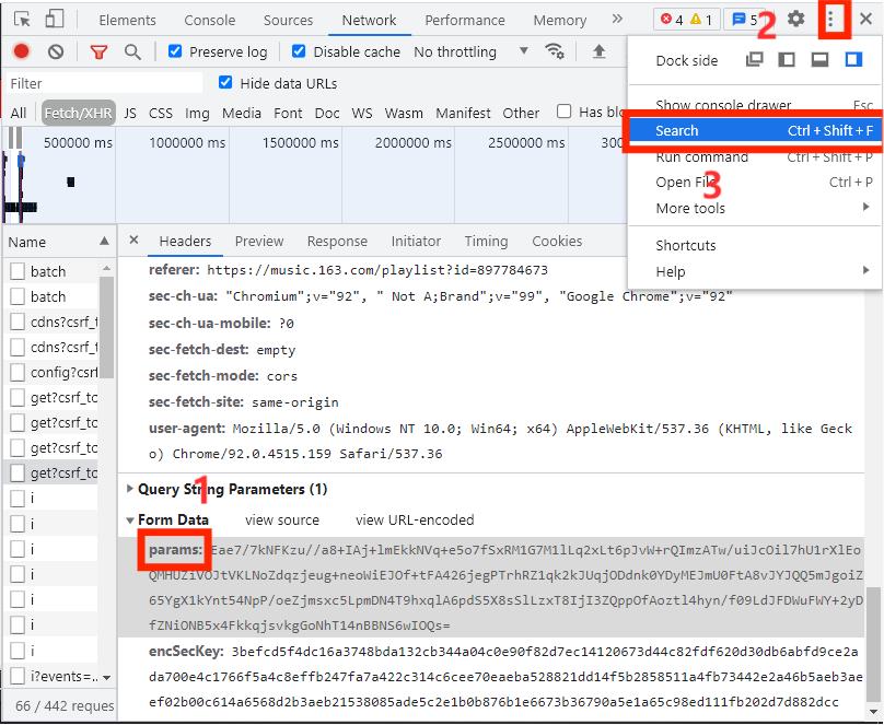 js复制对象_复制对象java_复制对象后信息被保留到