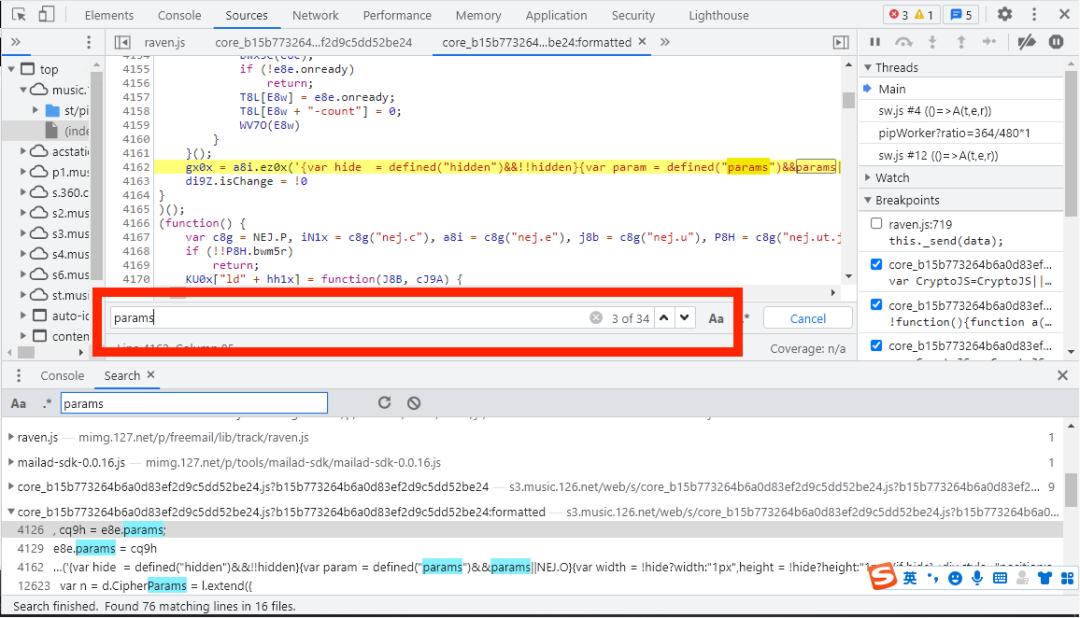 js复制对象_复制对象后信息被保留到_复制对象java