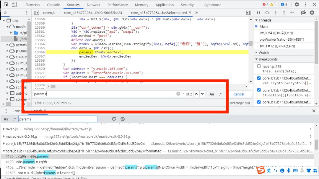 js复制对象_复制对象后信息被保留到_复制对象java