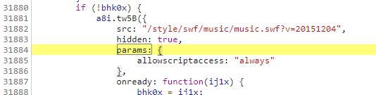 复制对象后信息被保留到_js复制对象_复制对象java