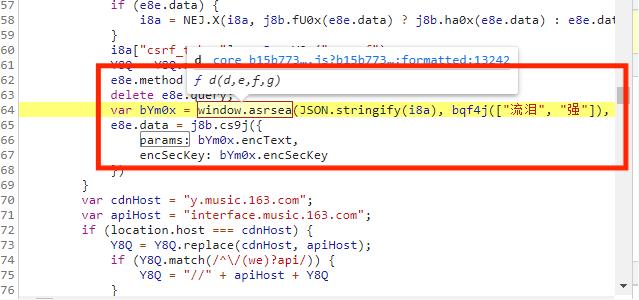 复制对象后信息被保留到_复制对象java_js复制对象