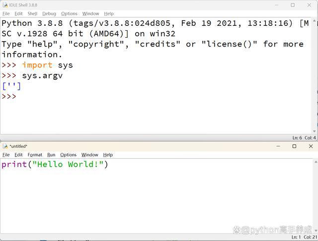 shell语法if_shell基本语法_shell语法