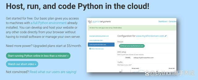 shell语法if_shell语法_shell基本语法