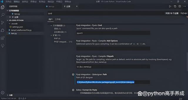 shell基本语法_shell语法if_shell语法