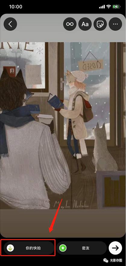 推特保存视频_保存twitter视频_然后保存推特视频