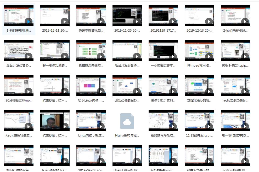 必要条件死锁产生什么_产生死锁的4个必要条件_必要条件定义