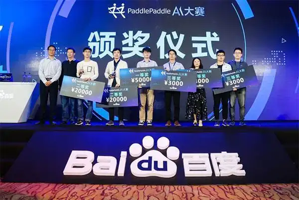 百度人脸识别脸型颜值的软件_百度ai人脸识别颜值在线_百度ai人脸识别免费