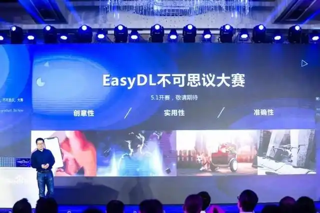 百度人脸识别脸型颜值的软件_百度ai人脸识别免费_百度在线识别人脸