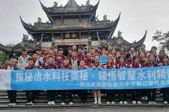 都江堰中学排名一览表_都江堰中学_都江堰中学是国重吗