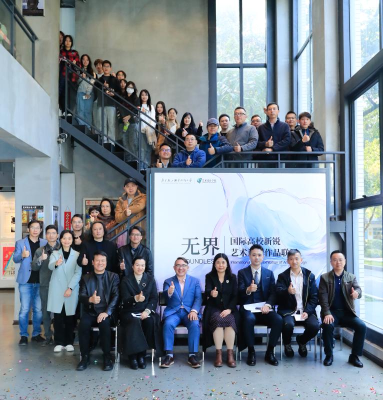 广州大学市政技术学校_广州大学市政技术职业学院_广州大学市政技术学院