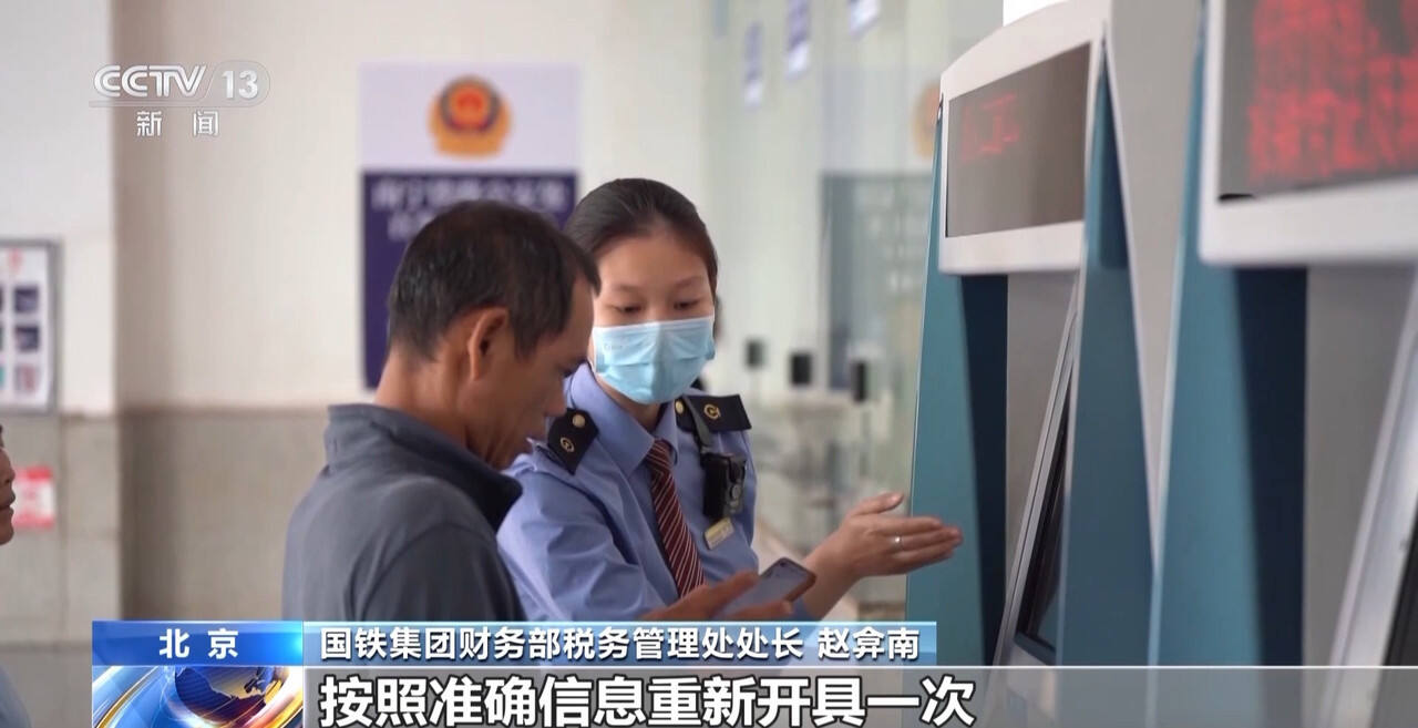 全国铁路运费查询_铁路运费查询95306_铁路运费查询