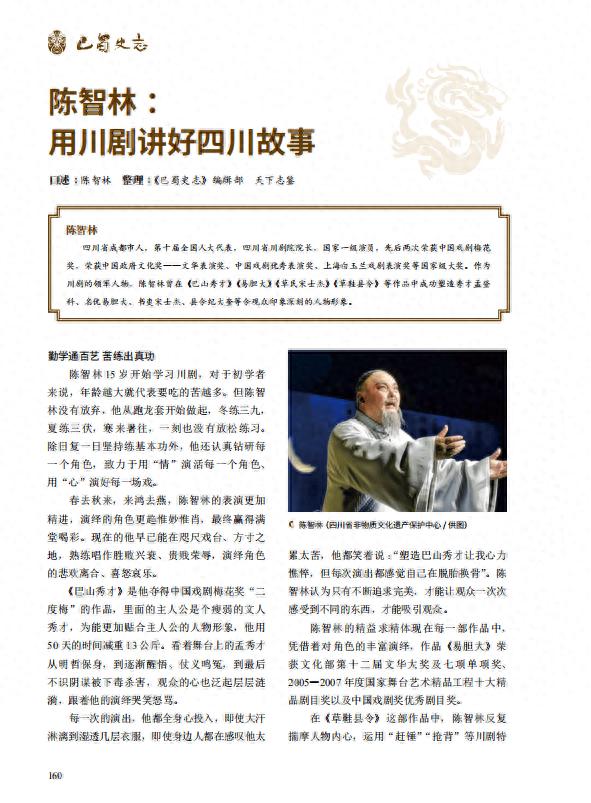 鸿来燕去什么意思_燕去鸿来春复秋_来鸿去燕