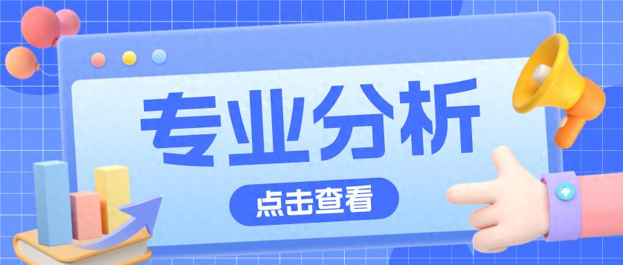 今年北京化工大学录取分数线_北京化工2021录取分数线_北京化工大学录取分数线2022