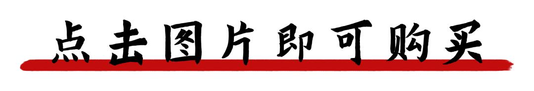鸿来燕去什么意思_来鸿去燕_鸿雁来时