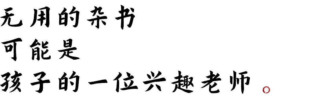 鸿来燕去什么意思_来鸿去燕_鸿雁来时