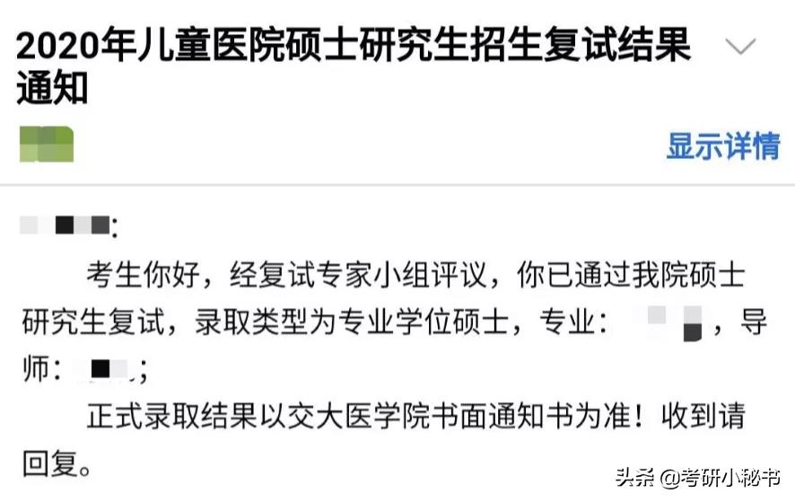 今年北京化工大学录取分数线_北京化工大学录取分数线2022_北京化工2021录取分数线