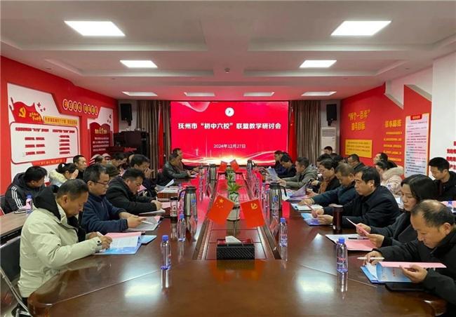 宜黄一中老师名单_宜黄一中_宜黄一中占地多少亩