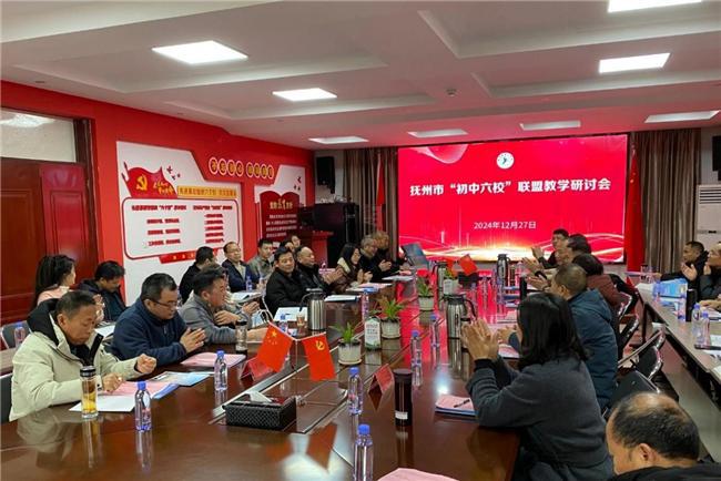 宜黄一中_宜黄一中老师名单_宜黄一中占地多少亩