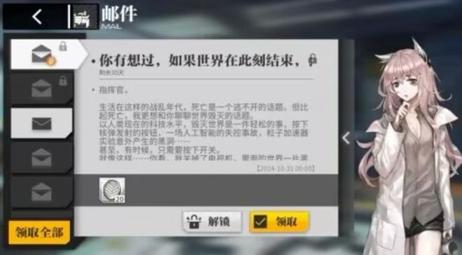 送君送到大路旁歌名叫什么_送君送到大路旁原唱_送君千里终须一别