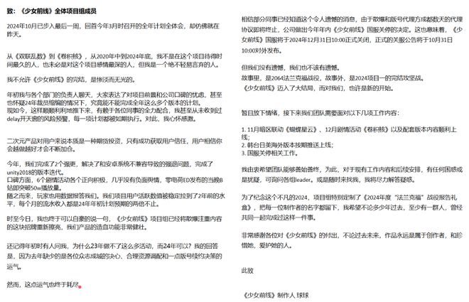 送君千里终须一别_送君送到大路旁原唱_送君送到大路旁歌名叫什么