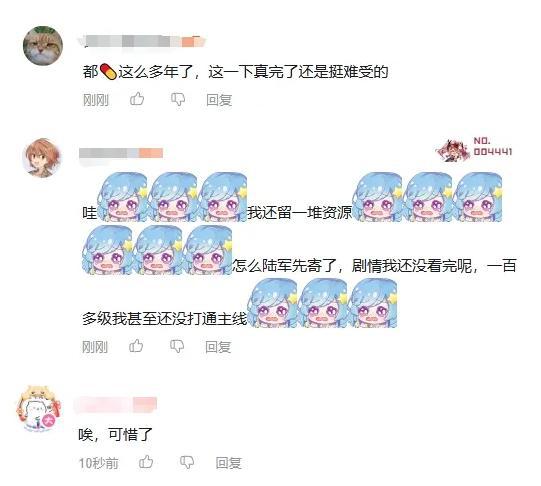 送君送到大路旁歌名叫什么_送君送到大路旁原唱_送君千里终须一别