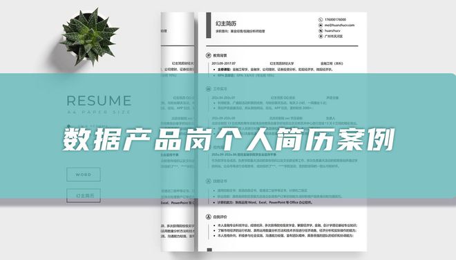 迭的近义词是什么_迭代的近义词_迭代的反义词