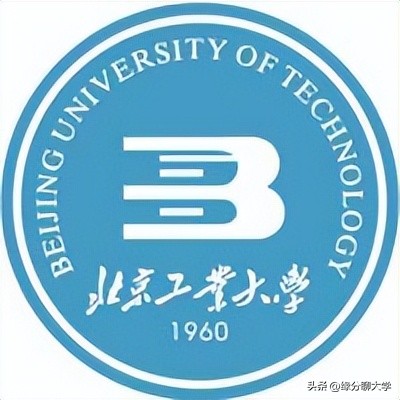 2022年北京工业大学录取分数线_北京工业大学各省录取分数线_北京工业大学高考录取分数线
