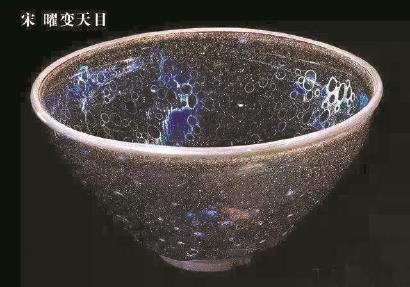 皤怎么读_皤然_皤的意思