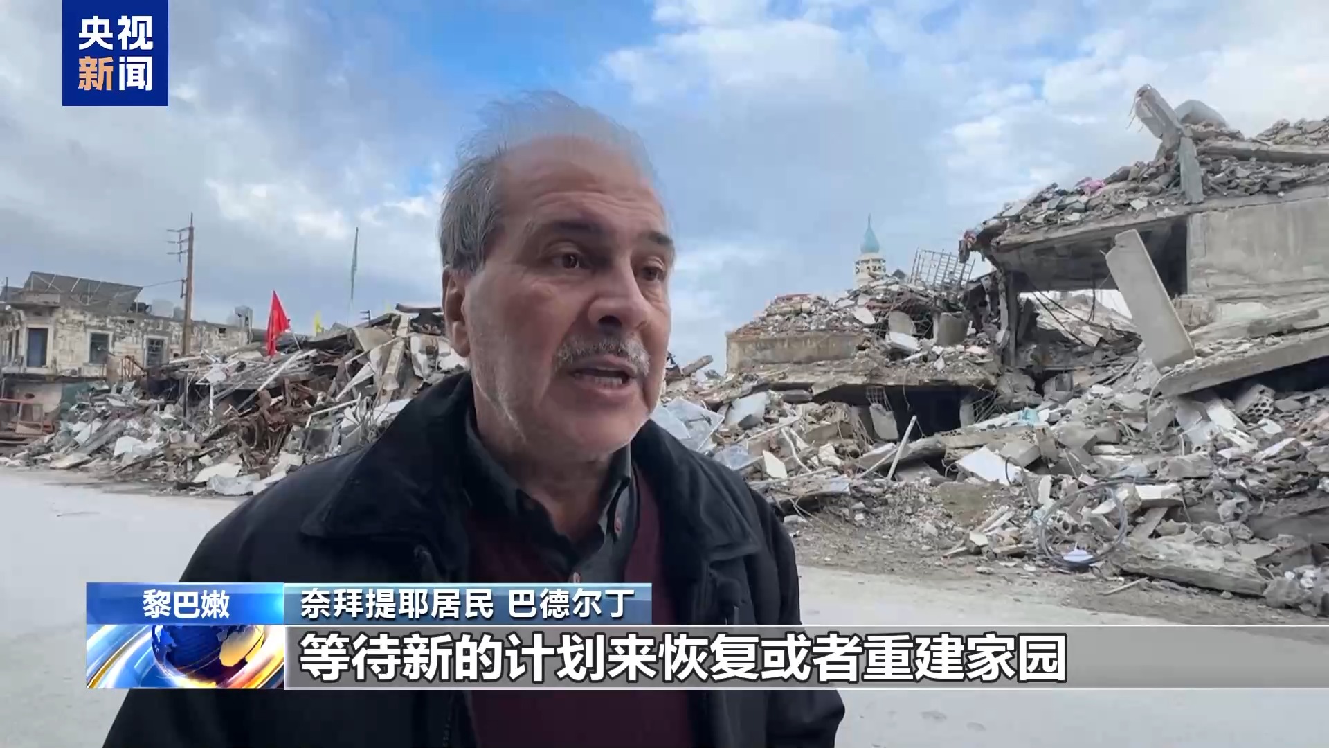 夷人是指什么人_夷人指的是哪里人_夷人