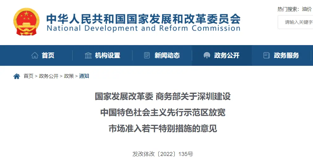 广州卫生职业技术学院官网_广州职业卫生技术学院招生网_广州卫生职业技术学院的