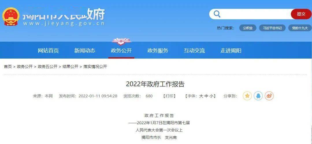 广州职业卫生技术学院招生网_广州卫生职业技术学院官网_广州卫生职业技术学院的