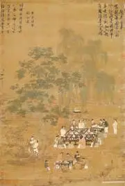 丕变与嬗变_丕变_丕变怎么读