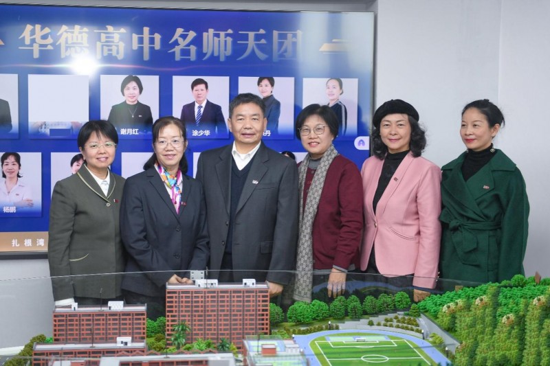 广州市中学学校_广州市第八十九中学_广州市中学学校排名榜