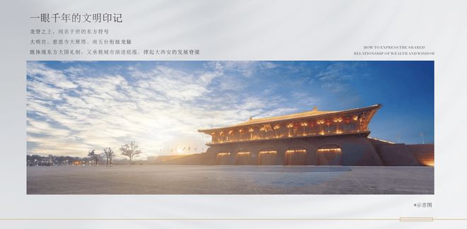 西安市中学最新排名_西安市第三十八中学_西安市中学校