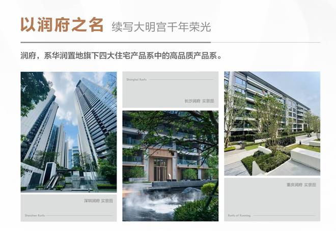 西安市第三十八中学_西安市中学校_西安市中学最新排名