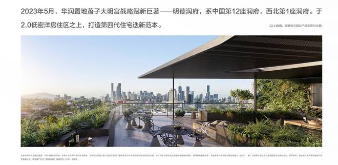 西安市中学最新排名_西安市中学校_西安市第三十八中学