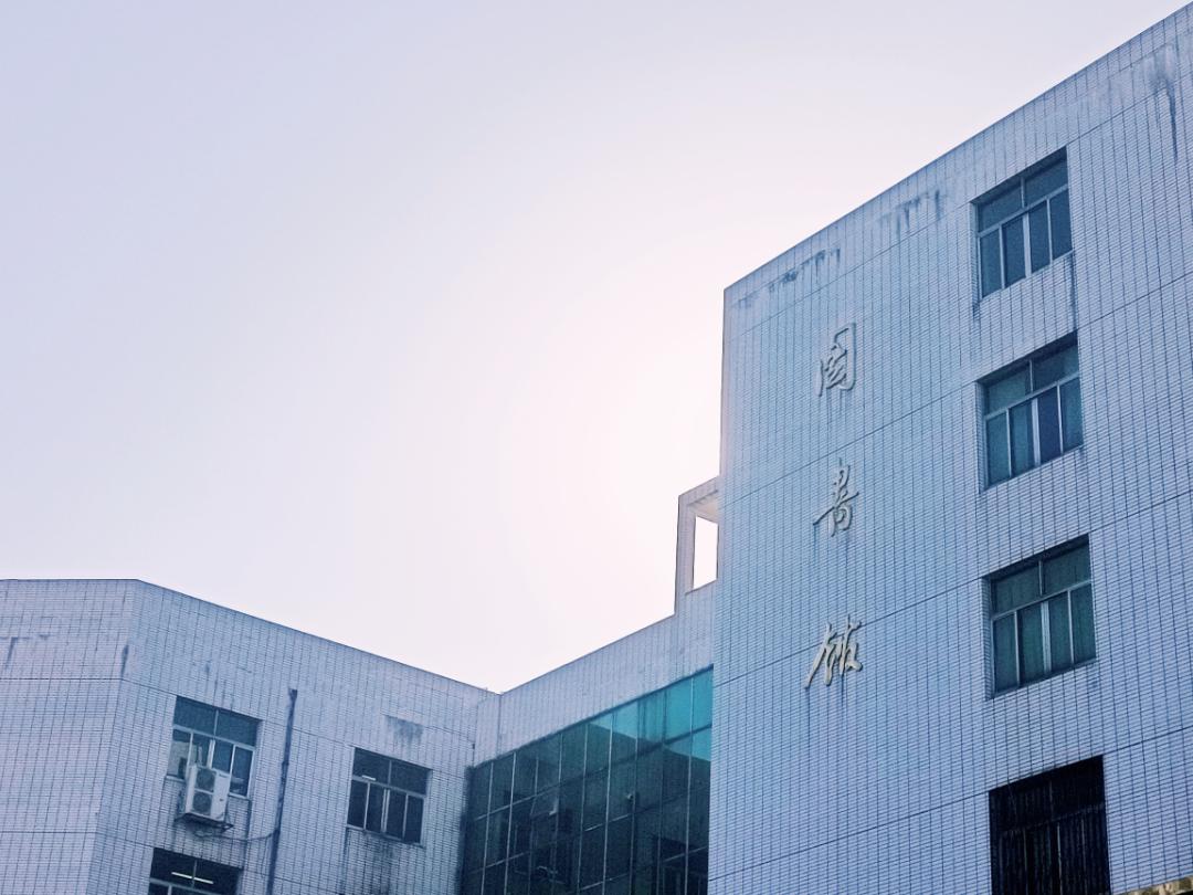 湖北学院录取分数线2021_湖北科技学院录取分数线_科技录取分数湖北学院线是多少