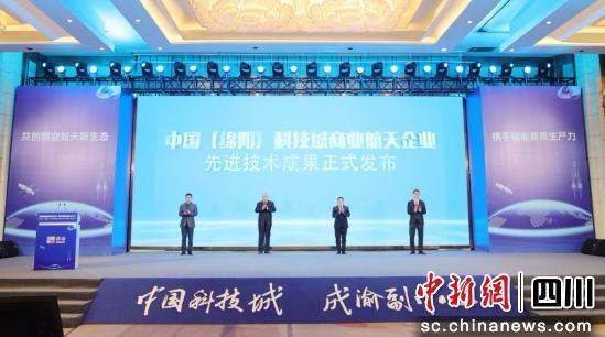 涪怎么读_涪_涪江路