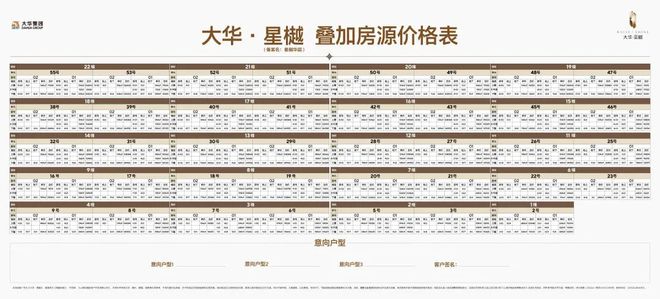 莲花中学_莲花中学北校区_莲花中学校长