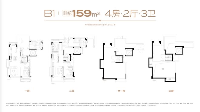 莲花中学北校区_莲花中学校长_莲花中学