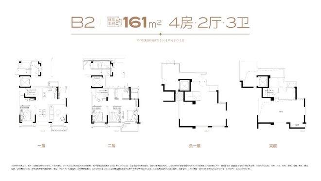 莲花中学校长_莲花中学_莲花中学北校区
