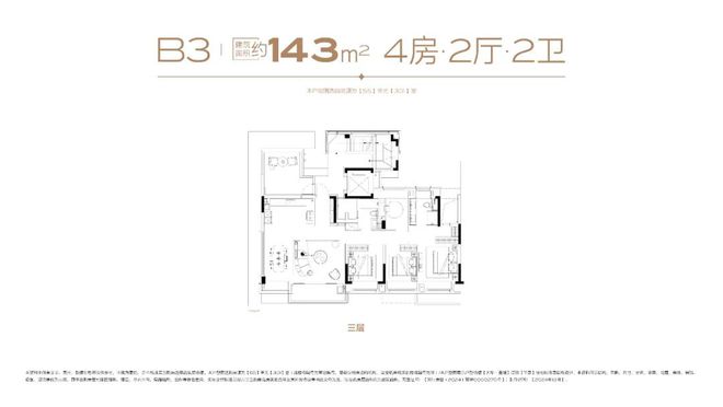 莲花中学北校区_莲花中学校长_莲花中学