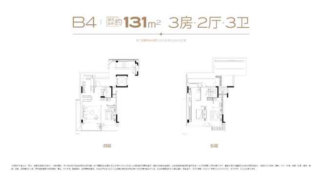莲花中学北校区_莲花中学_莲花中学校长