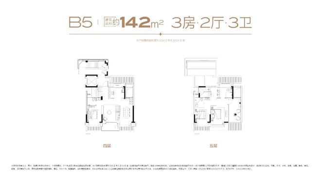 莲花中学北校区_莲花中学_莲花中学校长