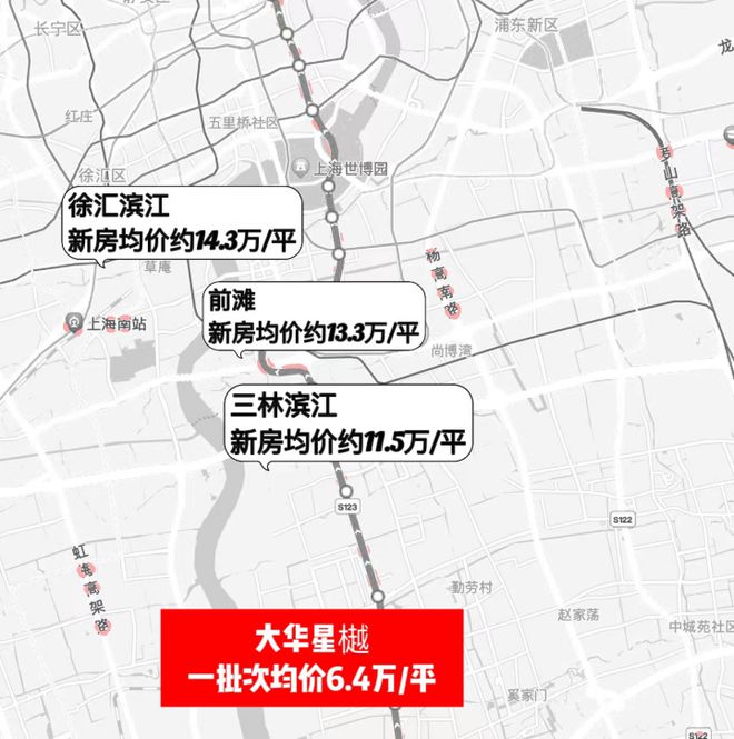 莲花中学校长_莲花中学_莲花中学北校区