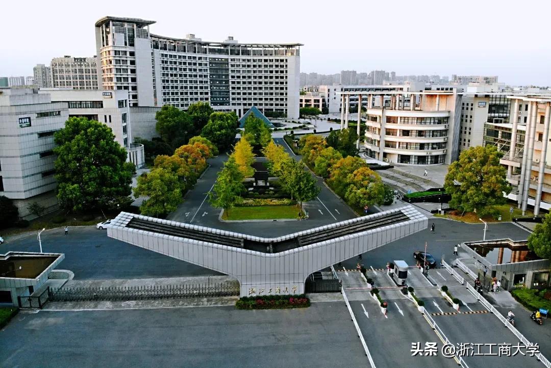 湖南工商大学中外合作招生简章_湖南工商大学中外合作办学费_湖南工商大学中外合作