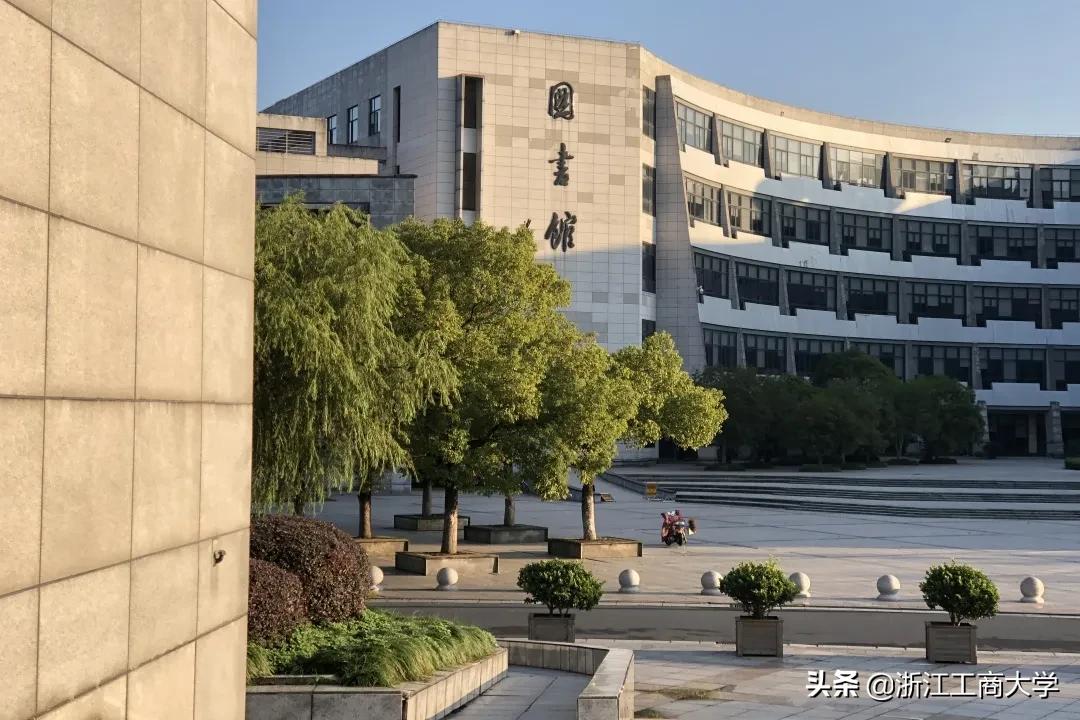 湖南工商大学中外合作_湖南工商大学中外合作办学费_湖南工商大学中外合作招生简章