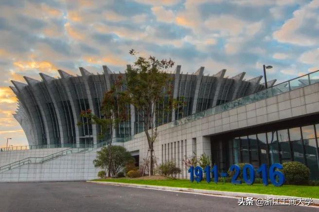 湖南工商大学中外合作_湖南工商大学中外合作招生简章_湖南工商大学中外合作办学费