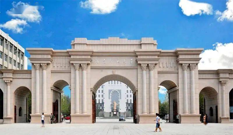 首都师范大学分数线2022_首都师范的分数线_首都师范大学最低分数线